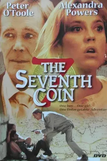the-seventh-coin-1993