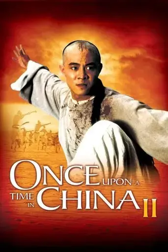 once-upon-a-time-in-china-ii-1992