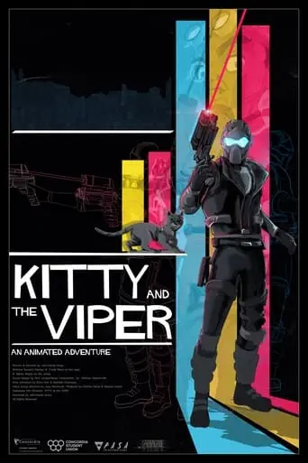 kitty-the-viper-2025