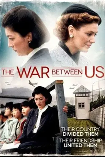 the-war-between-us-1995
