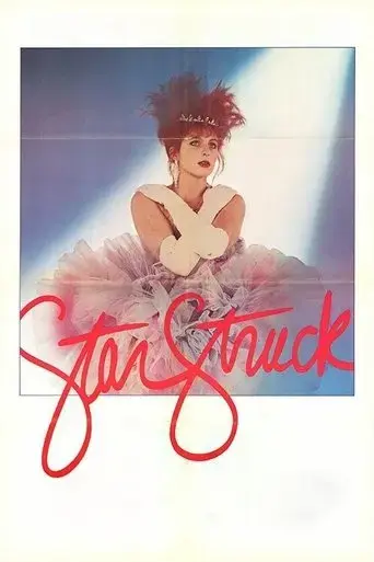 starstruck-1982