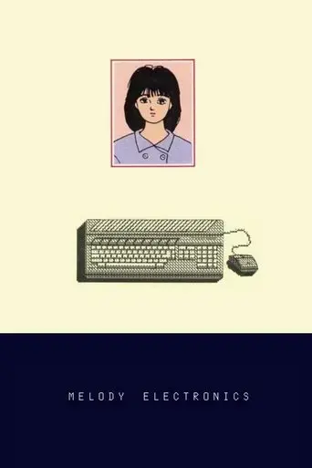 melody-electronics-2024