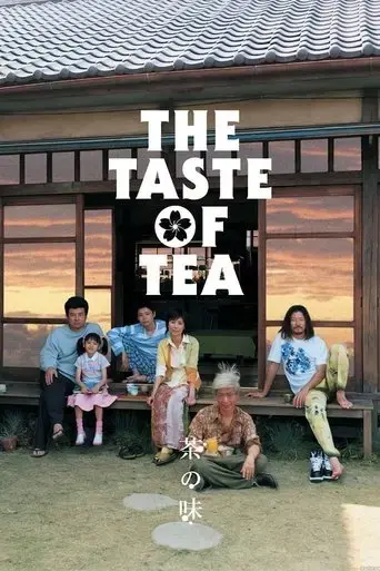 the-taste-of-tea-2004