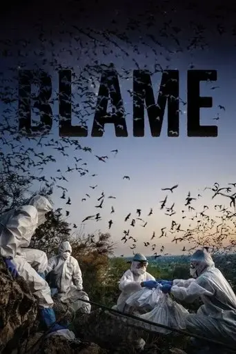 blame-2025