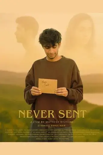 never-sent-2025