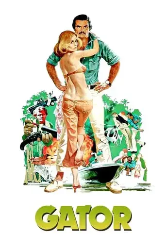 gator-1976