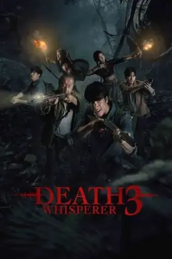 death-whisperer-3-2025