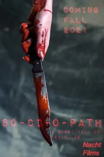 sociopath-2021