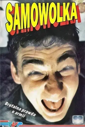 samowolka-1993