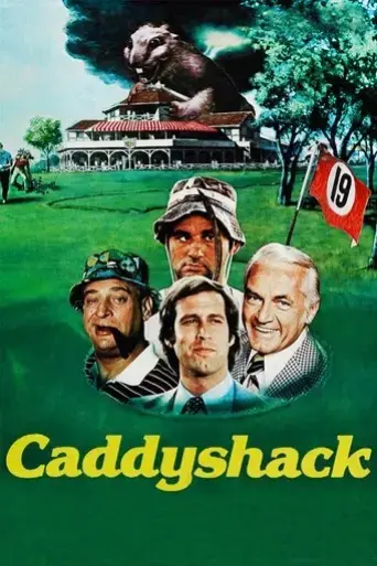 caddyshack-1980