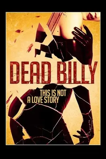 dead-billy-2016