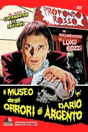il-mondo-di-dario-argento-3-il-museo-degli-orrori-di-dario-argento-1997
