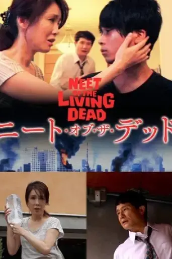 neet-of-the-living-dead-2015
