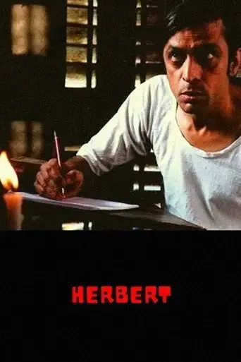 herbert-2005