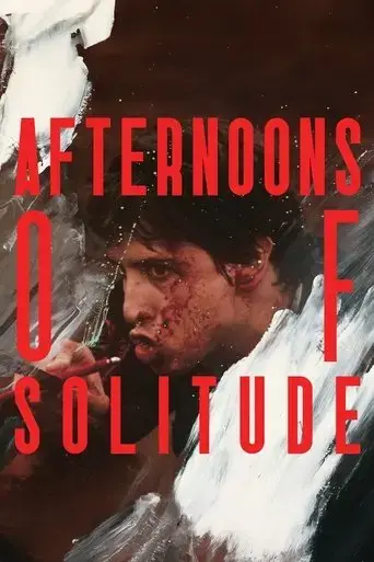 afternoons-of-solitude-2025