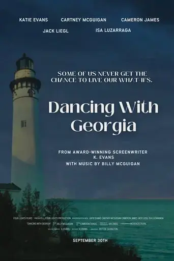 dancing-with-georgia-2023