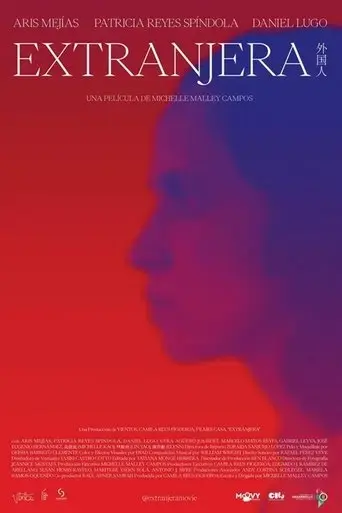 extranjera-2025