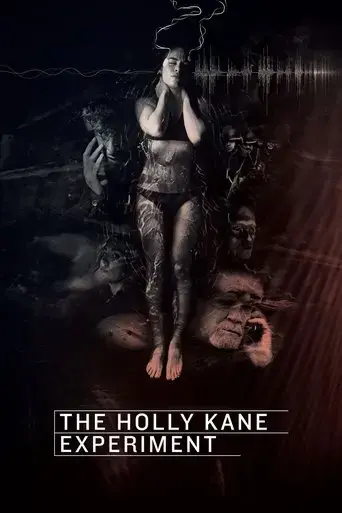 the-holly-kane-experiment-2017