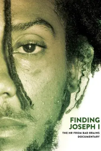 hr-finding-joseph-i-2017