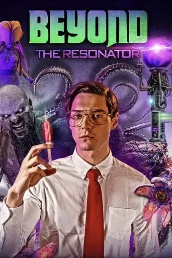 beyond-the-resonator-2022