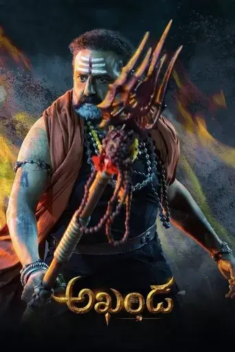 akhanda-2021