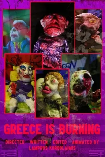 greece-is-burning-2024