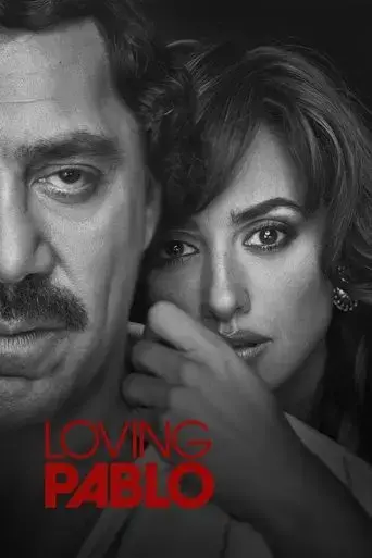 loving-pablo-2017