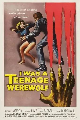 i-was-a-teenage-werewolf-1957