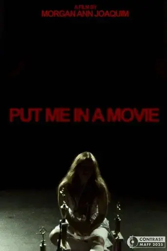lana-del-rey-put-me-in-a-movie-2025