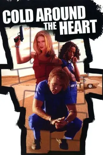 cold-around-the-heart-1997