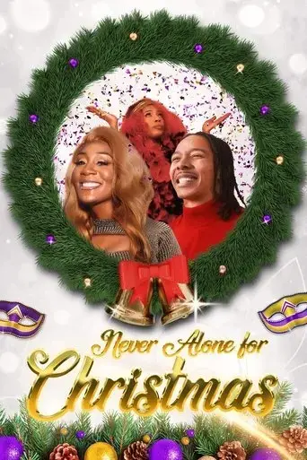 never-alone-for-christmas-2023