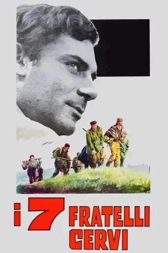 the-seven-cervi-brothers-1968