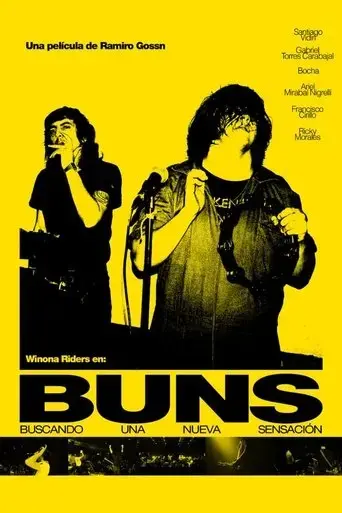 buns-2023