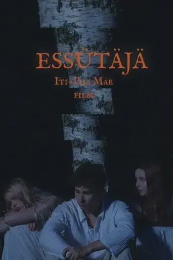 essutaja-2023