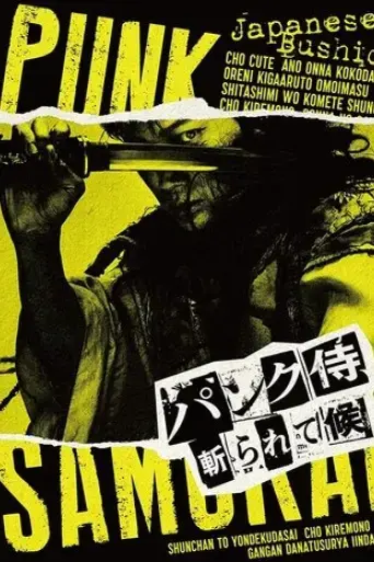 punk-samurai-slash-down-2018