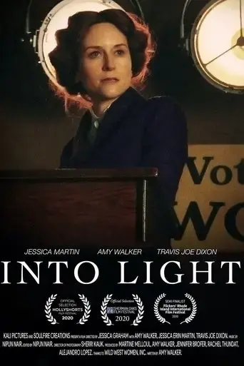 into-light-2020