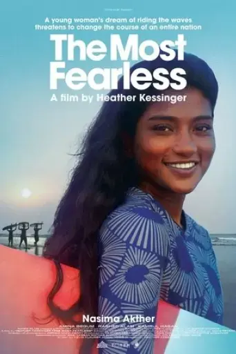 the-most-fearless-2022