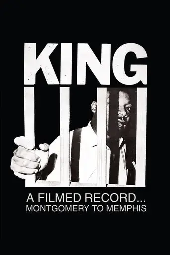 king-a-filmed-record-montgomery-to-memphis-1970