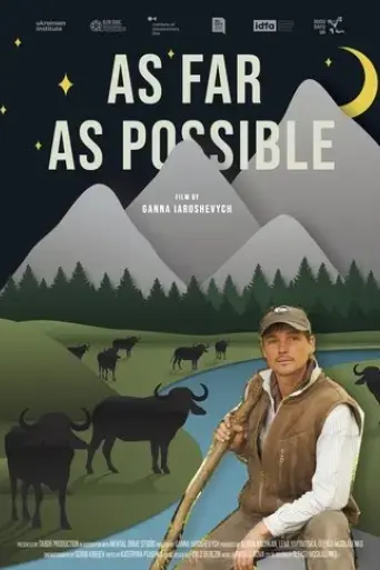as-far-as-possible-2021