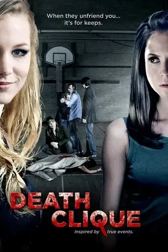 death-clique-2014
