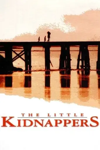 the-little-kidnappers-1990