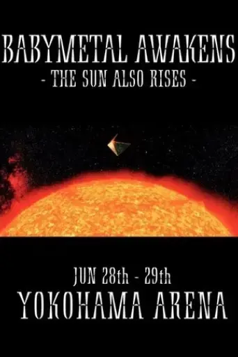 babymetal-awakens-the-sun-also-rises-2019