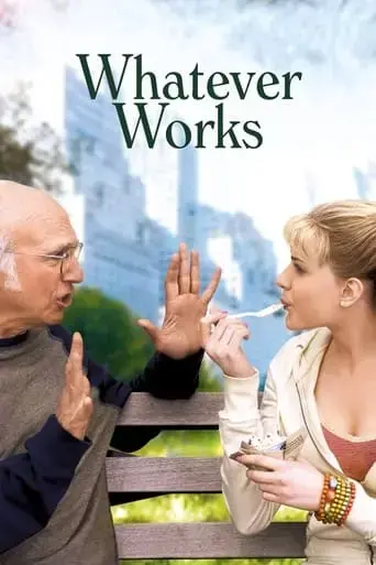 whatever-works-2009