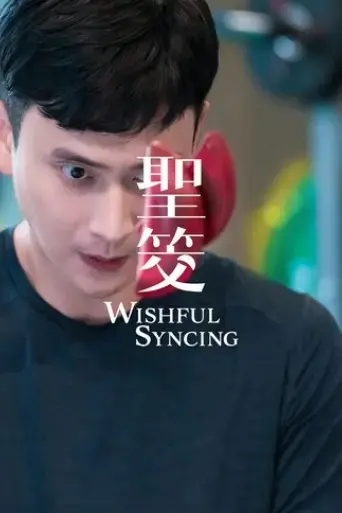 sheng-xiao-2022