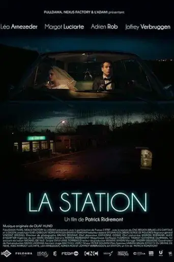the-station-2017