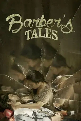 barber-s-tales-2013