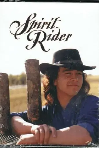 spirit-rider-1993