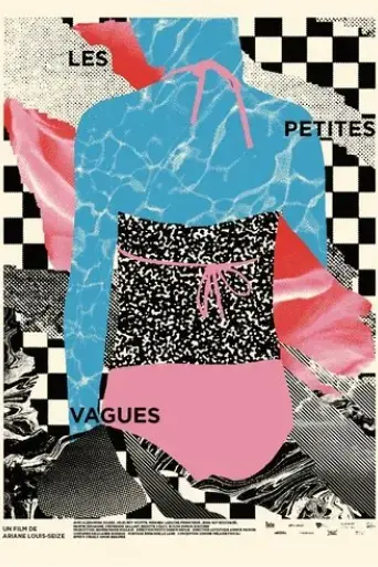 les-petites-vagues-2018