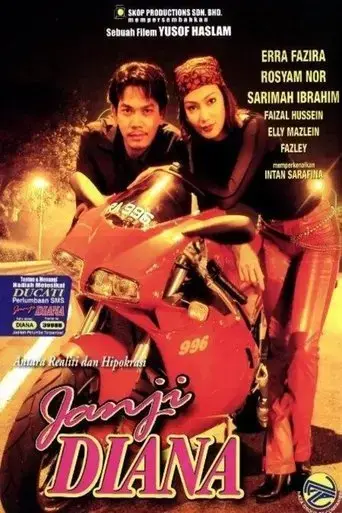 janji-diana-2003