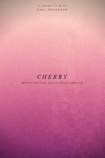 cherry-2018